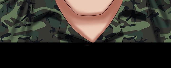 《秘密霸凌》第94话 第85页