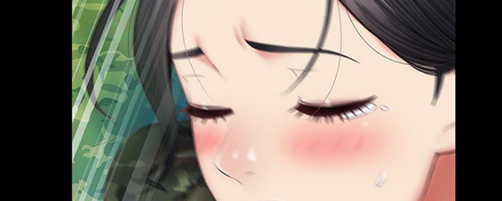 《秘密霸凌》第94话 第89页