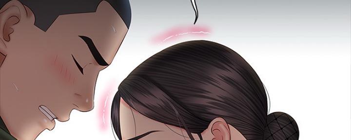 《秘密霸凌》第94话 第97页