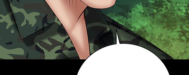 《秘密霸凌》第96话 第102页