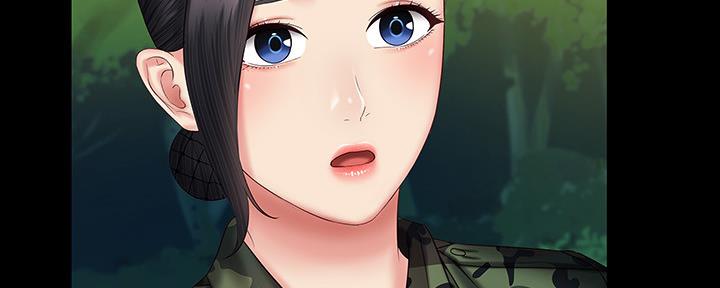 《秘密霸凌》第96话 第110页