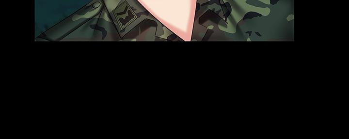 《秘密霸凌》第96话 第111页