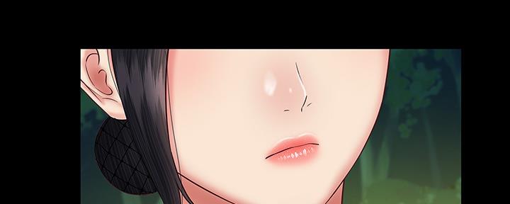 《秘密霸凌》第96话 第112页