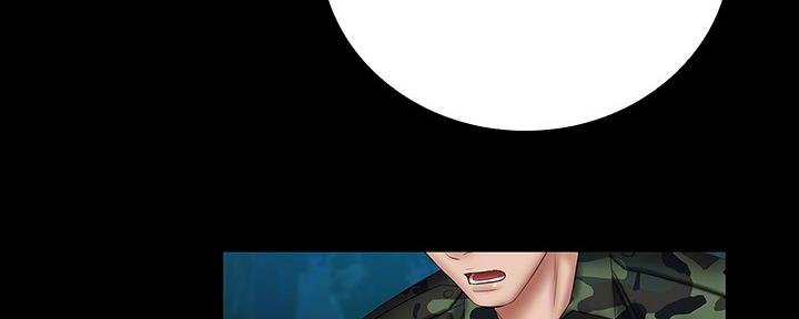 《秘密霸凌》第96话 第12页