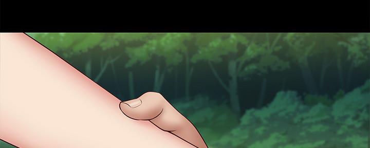 《秘密霸凌》第96话 第131页