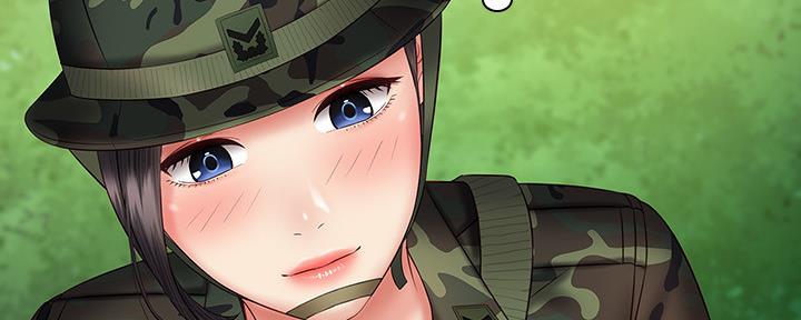 《秘密霸凌》第96话 第139页