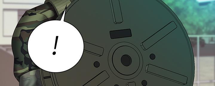 《秘密霸凌》第96话 第159页