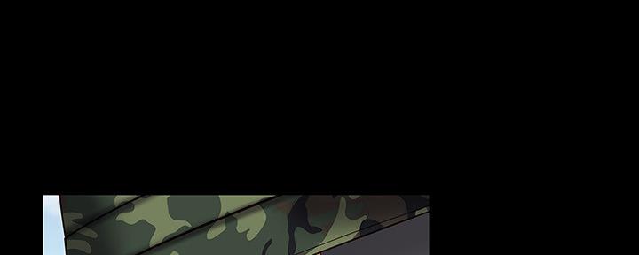 《秘密霸凌》第96话 第161页