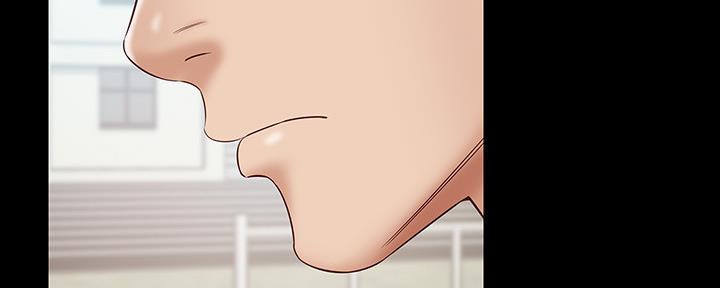 《秘密霸凌》第96话 第163页