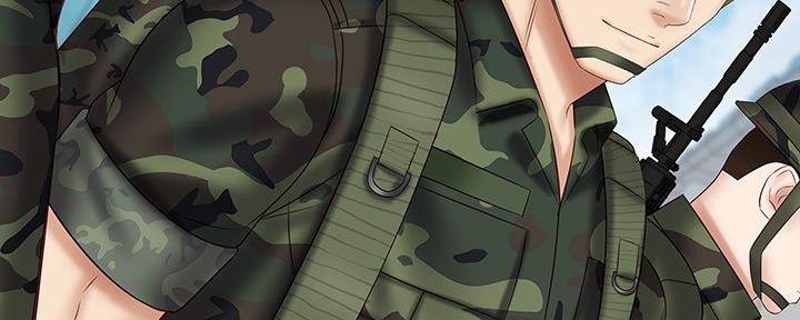 《秘密霸凌》第96话 第167页