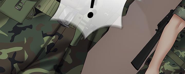 《秘密霸凌》第96话 第169页