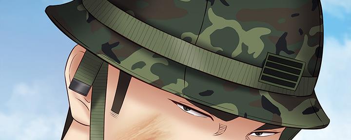 《秘密霸凌》第96话 第172页