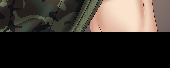 《秘密霸凌》第96话 第177页