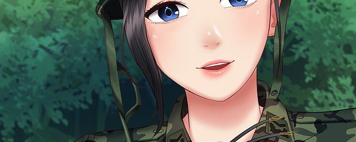 《秘密霸凌》第96话 第30页