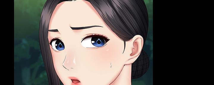 《秘密霸凌》第96话 第52页