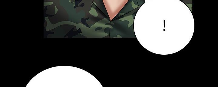《秘密霸凌》第96话 第58页