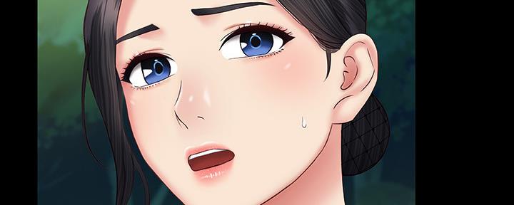 《秘密霸凌》第96话 第65页