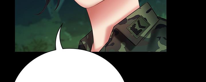 《秘密霸凌》第96话 第66页