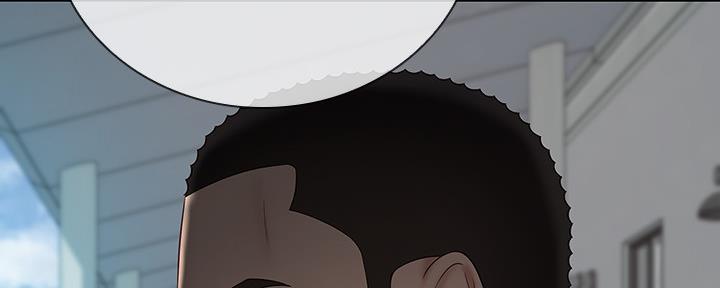 《秘密霸凌》第96话 第73页