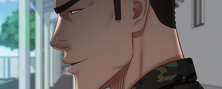 《秘密霸凌》第96话 第74页