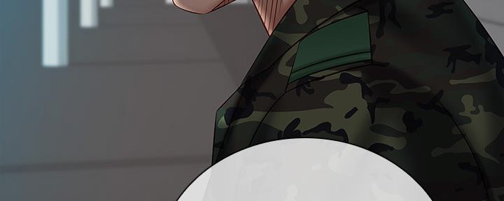 《秘密霸凌》第96话 第75页