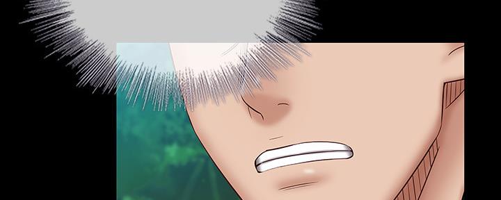 《秘密霸凌》第96话 第78页