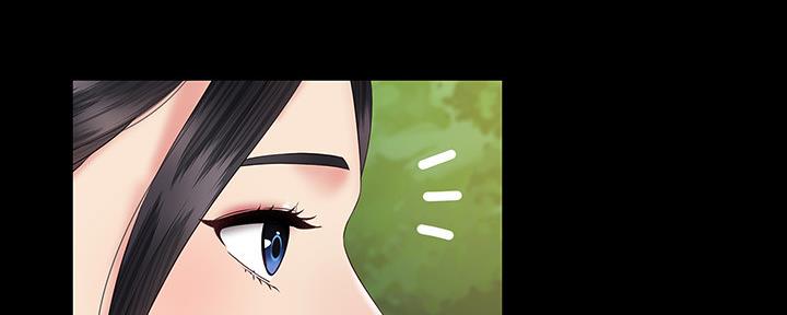 《秘密霸凌》第96话 第91页