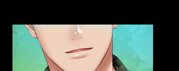 《秘密霸凌》第92话 第110页
