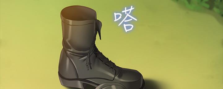 《秘密霸凌》第92话 第120页