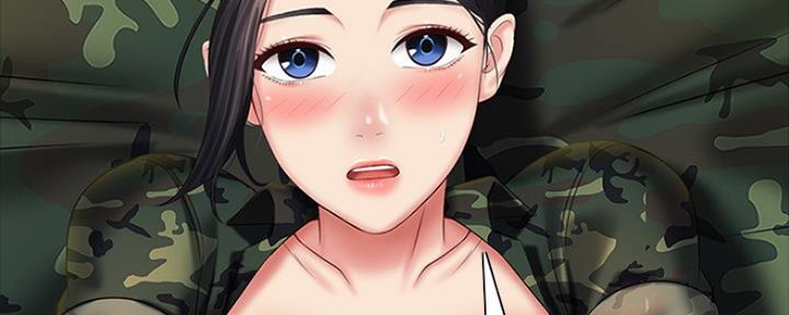 《秘密霸凌》第92话 第152页