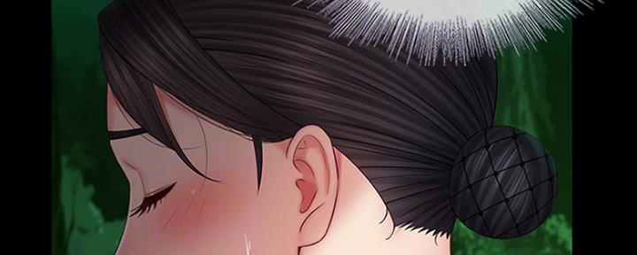 《秘密霸凌》第92话 第25页