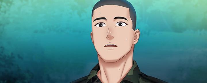 《秘密霸凌》第92话 第44页