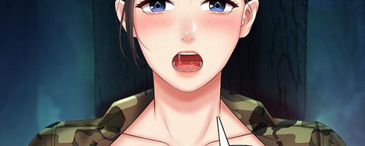 《秘密霸凌》第91话 第110页