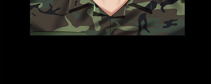 《秘密霸凌》第91话 第125页