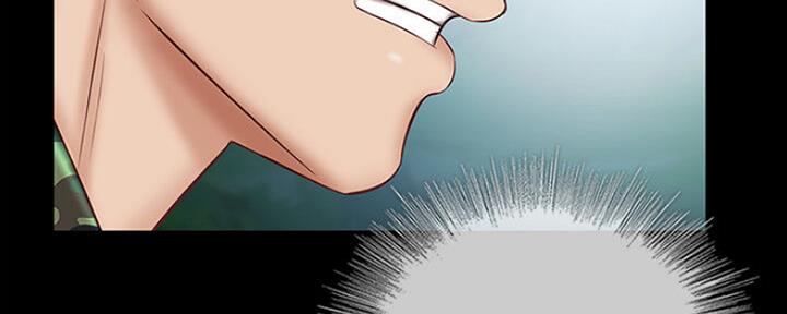 《秘密霸凌》第91话 第132页