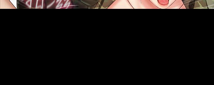 《秘密霸凌》第91话 第140页
