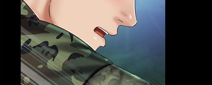 《秘密霸凌》第91话 第143页