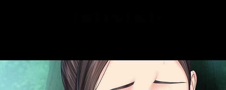 《秘密霸凌》第91话 第15页