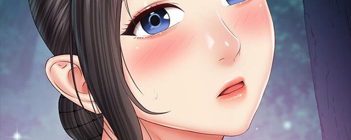《秘密霸凌》第91话 第167页