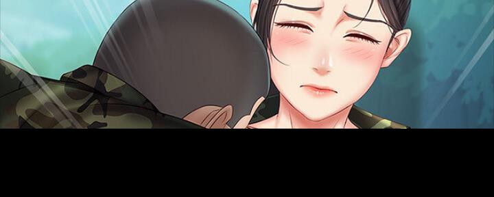 《秘密霸凌》第91话 第32页