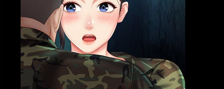 《秘密霸凌》第91话 第45页