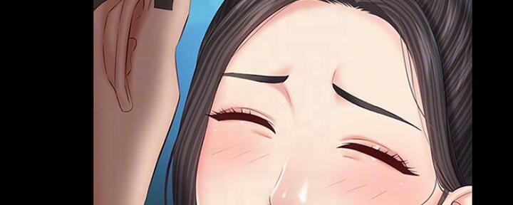 《秘密霸凌》第91话 第53页