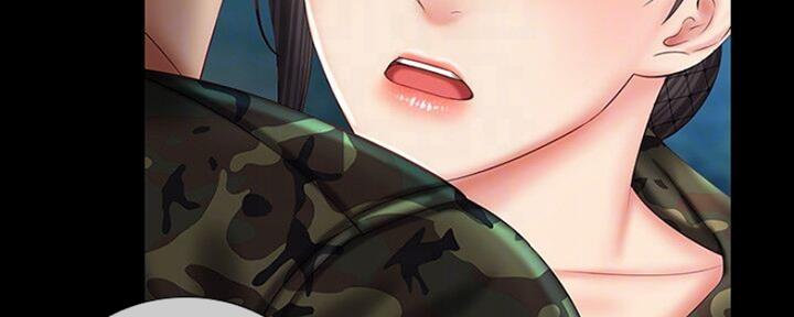 《秘密霸凌》第91话 第54页