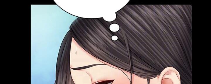 《秘密霸凌》第91话 第77页