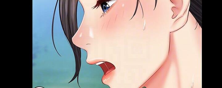 《秘密霸凌》第91话 第78页