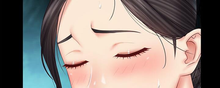 《秘密霸凌》第91话 第89页
