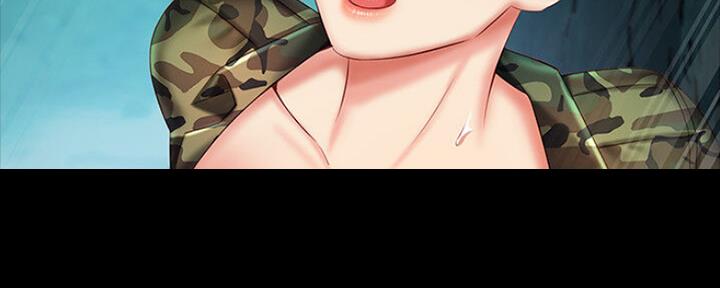 《秘密霸凌》第91话 第96页