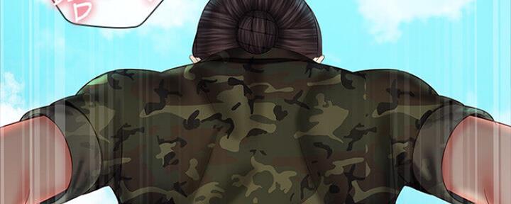 《秘密霸凌》第91话 第99页