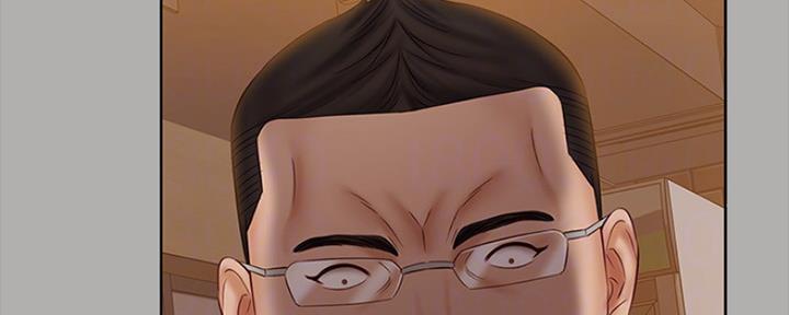 《秘密霸凌》第93话 第113页