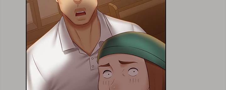 《秘密霸凌》第93话 第117页